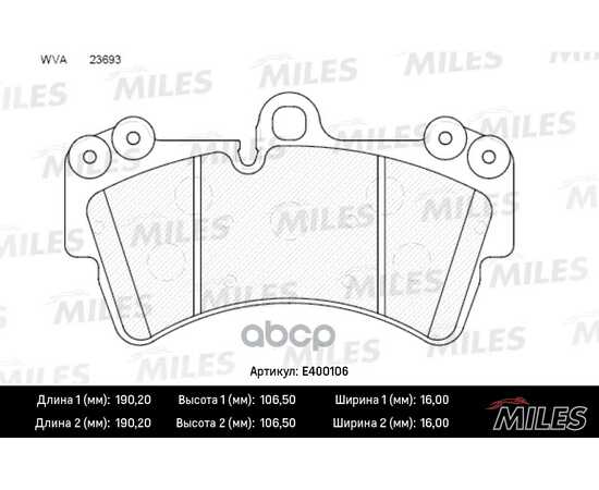 Купить КОЛОДКИ ТОРМОЗНЫЕ ПЕРЕДНИЕ (БЕЗ ДАТЧИКА) (СМЕСЬ LOW-METALLIC) AUDI Q7/VOLKSWAGEN TOUAREG/PORCSHE CAYENNE 02 R18 (TRW GDB1548) E400106