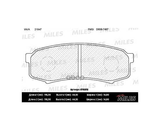 Купить КОЛОДКИ ТОРМОЗНЫЕ ЗАДНИЕ (БЕЗ ДАТЧИКА) (СМЕСЬ SEMI-METALLIC) (TOYOTA LC 80/90/120 90/MITSUBISHI PAJERO 3.8/3.2D 06) (TRW GDB1182) E110212