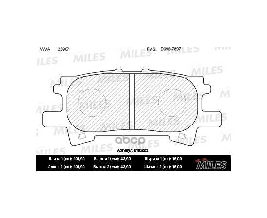 Купить КОЛОДКИ ТОРМОЗНЫЕ ЗАДНИЕ (БЕЗ ДАТЧИКА) (СМЕСЬ SEMI-METALLIC) (LEXUS RX300/RX330/RX350 0308/RX400H 0509) (TRW GDB3339) E110223