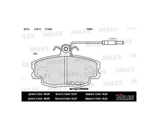 Купить КОЛОДКИ ТОРМОЗНЫЕ ПЕРЕДНИЕ (С ДАТЧИКОМ) (СМЕСЬ SEMI-METALLIC) RENAULT LOGAN 04-/SANDERO 08-/CLIO 91- (TRW GDB807) E100048