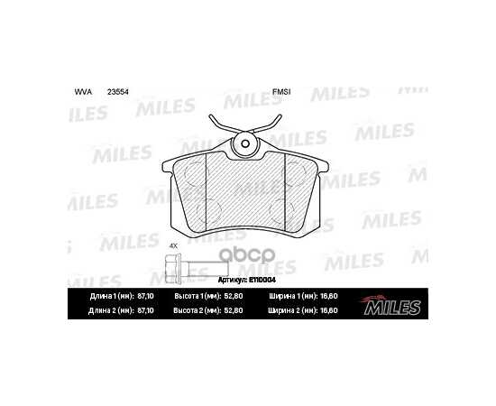 Купить КОЛОДКИ ТОРМОЗНЫЕ ЗАДНИЕ (БЕЗ ДАТЧИКА + БОЛТЫ) (СМЕСЬ SEMI-METALLIC) AUDI A4 (B5, B6) A6 (C5), CITROEN C4, PEUGEOT 307, 308 (TRW GDB1330) E110004