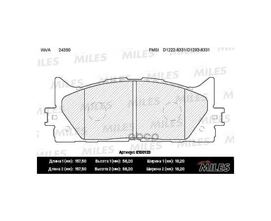 Купить КОЛОДКИ ТОРМОЗНЫЕ ПЕРЕДНИЕ (БЕЗ ДАТЧИКА) (СМЕСЬ SEMI-METALLIC) TOYOTA CAMRY V40 06-/V50 11-/LEXUS ES 240/350 06- (TRW GDB3429) E100133