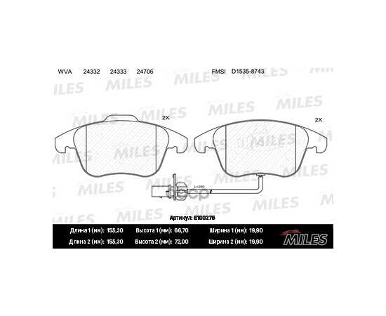 Купить КОЛОДКИ ТОРМОЗНЫЕ ПЕРЕДНИЕ С ДАТЧИКОМ (СМЕСЬ SEMI-METALLIC) AUDI A4/A4 ALLROAD/A5 1.8-3.2 07- (TRW GDB1814) E100276