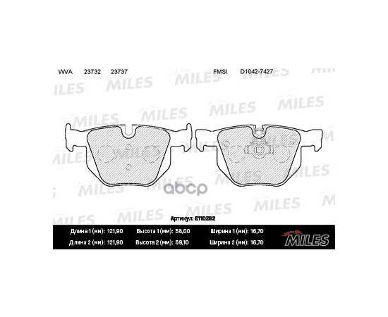 Купить КОЛОДКИ ТОРМОЗНЫЕ ЗАДНИЕ (БЕЗ ДАТЧИКА) (СМЕСЬ SEMI-METALLIC) (BMW E90/E91/E60/E61/E70/E71) (TRW GDB1727) E110282