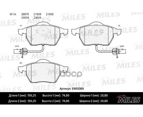 Купить КОЛОДКИ ТОРМОЗНЫЕ ПЕРЕДНИЕ (2 ДАТЧИКА) (СМЕСЬ LOW-METALLIC) (AUDI A4 (B5-B7), A6 (C5-C6), VW PASSAT (3B_)) (TRW GDB1307) E400068