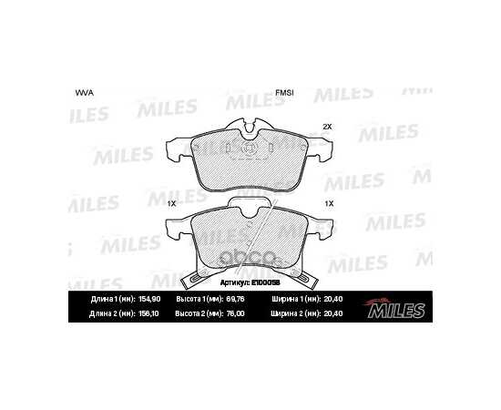 Купить КОЛОДКИ ТОРМОЗНЫЕ ПЕРЕДНИЕ (БЕЗ ДАТЧИКА) (СМЕСЬ SEMI-METALLIC) OPEL ASTRA G/H/ZAFIRA A (TRW GDB1668) E100058