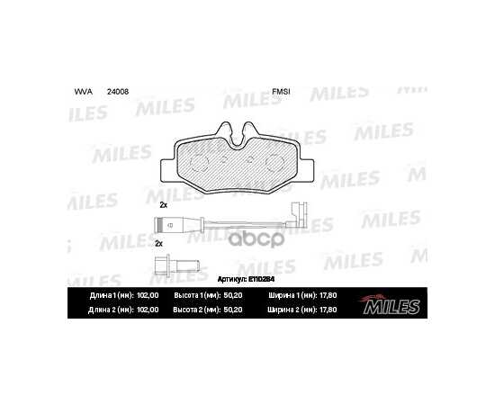 Купить КОЛОДКИ ТОРМОЗНЫЕ ЗАДНИЕ С ДАТЧИКОМ (СМЕСЬ SEMI-METALLIC) MERCEDES VIANO/VITO W639 03- (TRW GDB1601) E110284