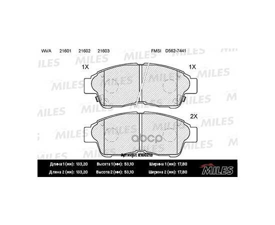 Купить КОЛОДКИ ТОРМОЗНЫЕ ПЕРЕДНИЕ (БЕЗ ДАТЧИКА) (СМЕСЬ SEMI-METALLIC) (TOYOTA COROLLA 9201/CARINA E 9296/RAV 4 9495) (TRW GDB1143) E100213