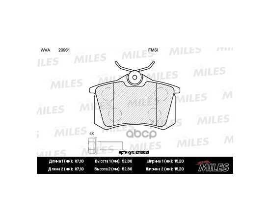 Купить КОЛОДКИ ТОРМОЗНЫЕ ЗАДНИЕ (БЕЗ ДАТЧИКА + БОЛТЫ) (СМЕСЬ SEMI-METALLIC) AUDI A4 (B6-B7), A6 (C5), VW PASSAT (3A2, 35I) (TRW GDB1121) E110021