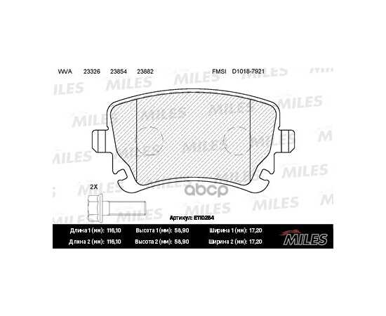 Купить КОЛОДКИ ТОРМОЗНЫЕ ЗАДНИЕ (БЕЗ ДАТЧИКА + БОЛТЫ) (СМЕСЬ SEMI-METALLIC) (AUDI A4/A6/A8/VW MULTIVAN/T5/PHAETON) (TRW GDB1516) E110264