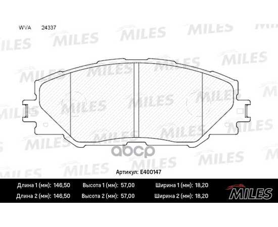 Купить КОЛОДКИ ТОРМОЗНЫЕ ПЕРЕДНИЕ (БЕЗ ДАТЧИКА) (СМЕСЬ LOW-METALLIC) (TOYOTA RAV4 III-IV) (TRW GDB3424) E400147