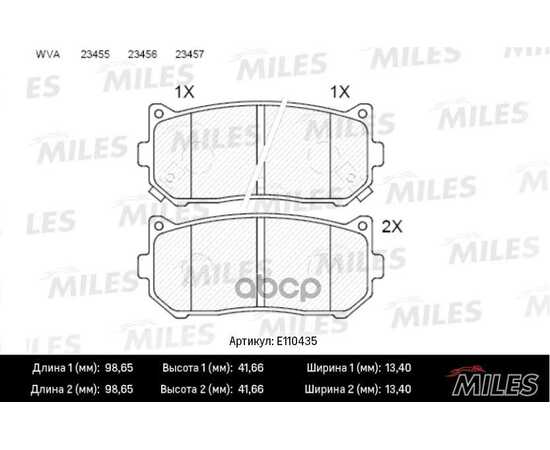 Купить КОЛОДКИ ТОРМОЗНЫЕ ЗАДНИЕ (СМЕСЬ SEMI-METALLIC) KIA SPECTRA/CARENS 00-/CLARUS 96-01/SHUMA 95- (TRW GDB3203) E110435