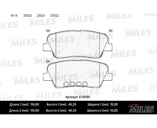 Купить КОЛОДКИ ТОРМОЗНЫЕ ЗАДНИЕ (БЕЗ ДАТЧИКА) (СМЕСЬ SEMI-METALLIC) HYUNDAI SANTA FE (CM) 2.2D 09-/KIA SORENTO (XM) 09- (TRW GDB3499) E110191