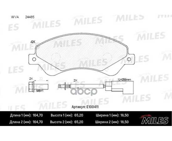 Купить КОЛОДКИ ТОРМОЗНЫЕ ПЕРЕДНИЕ (С ДАТЧИКОМ) (СМЕСЬ SEMI-METALLIC) FORD TRANSIT 06- 280/300-SERIES (TRW GDB1723) E100411