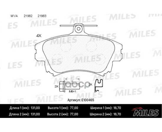 Купить КОЛОДКИ ТОРМОЗНЫЕ ПЕРЕДНИЕ (СМЕСЬ SEMI-METALLIC) MITSUBISHI CARISMA 95-06/COLT 04-/VOLVO S40/V40 -04 (TRW GDB1313) E100465