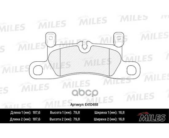 Купить КОЛОДКИ ТОРМОЗНЫЕ ЗАДНИЕ (СМЕСЬ LOW-METALLIC) PORSCHE CAYENNE 3.0-4.8 (1KP) 10- (TRW GDB1876) E410488