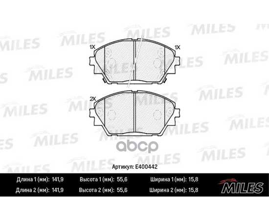 Купить КОЛОДКИ ТОРМОЗНЫЕ ПЕРЕДНИЕ (СМЕСЬ LOW-METALLIC) MAZDA 3 13- (TRW GDB3592) E400442