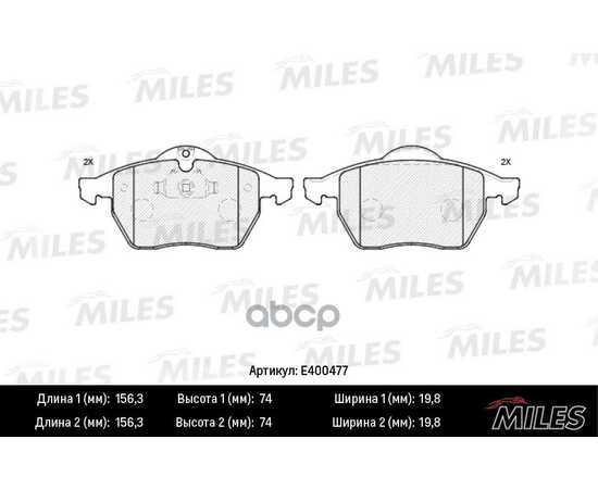 Купить КОЛОДКИ ТОРМОЗНЫЕ ПЕРЕДНИЕ (СМЕСЬ LOW-METALLIC) OPEL ASTRA G 2.0/VECTRA B/ZAFIRA A/SAAB 9-3/9-5 98 (TRW GDB1271) E400477