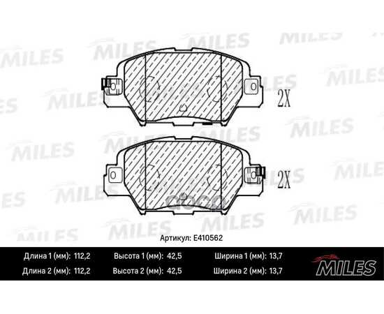 Купить КОЛОДКИ ТОРМОЗНЫЕ ЗАДНИЕ (СМЕСЬ LOW-METALLIC) MAZDA CX-5 14- (TRW GDB2163) E410562