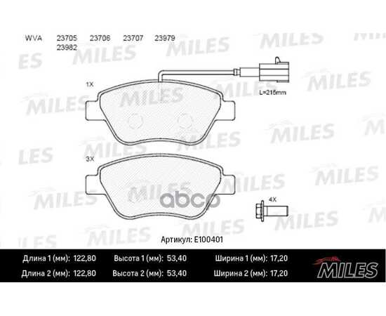 Купить КОЛОДКИ ТОРМОЗНЫЕ ПЕРЕДНИЕ (СМЕСЬ SEMI-METALLIC) FIAT ALBEA/DOBLO/STILO 01 (TRW GDB1482) E100401