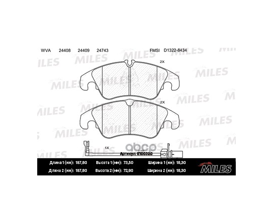 Купить КОЛОДКИ ТОРМОЗНЫЕ ПЕРЕДНИЕ (С ДАТЧИКОМ + БОЛТЫ) (СМЕСЬ SEMI-METALLIC) (AUDI A6/ALLROAD/S6/A7 (1LA/1LJ) 10-) (TRW GDB1908) E100320