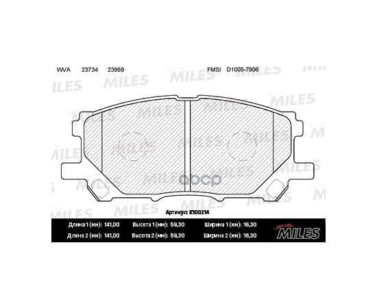 Купить КОЛОДКИ ТОРМОЗНЫЕ ПЕРЕДНИЕ (БЕЗ ДАТЧИКА) (СМЕСЬ SEMI-METALLIC) (LEXUS RX300/RX330/RX350 0308/RX400H 0509) (TRW GDB3338) E100214