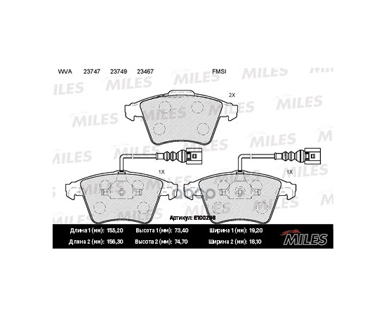 Купить КОЛОДКИ ТОРМОЗНЫЕ ПЕРЕДНИЕ (С ДАТЧИКОМ) (СМЕСЬ SEMI-METALLIC) (VW TOUAREG R16 03) (TRW GDB1651) E100298