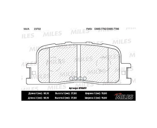 Купить КОЛОДКИ ТОРМОЗНЫЕ ЗАДНИЕ (БЕЗ ДАТЧИКА) (СМЕСЬ SEMI-METALLIC) (TOYOTA CAMRY (_V30_) 2.4/3.0 0104/HIGHLANDER 0007) (TRW GDB3374) E110217