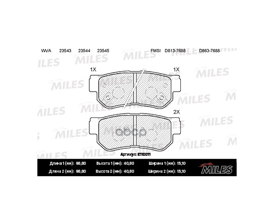 Купить КОЛОДКИ ТОРМОЗНЫЕ ЗАДНИЕ (БЕЗ ДАТЧИКА) (СМЕСЬ SEMI-METALLIC) (HYUNDAI ELANTRA (XD, HD), GETZ, SANTA FE, SONATA IV-V) (TRW GDB3284) E110011