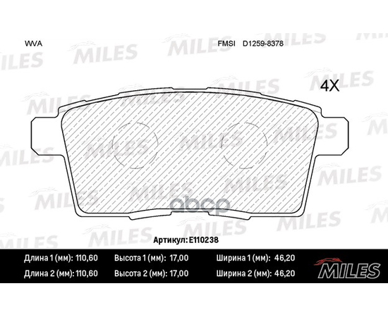 Купить КОЛОДКИ ТОРМОЗНЫЕ ЗАДНИЕ (БЕЗ ДАТЧИКА) (СМЕСЬ SEMI-METALLIC) (MAZDA CX7/CX9 07-) (TRW GDB3472) E110238