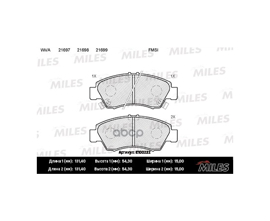 Купить КОЛОДКИ ТОРМОЗНЫЕ ПЕРЕДНИЕ (БЕЗ ДАТЧИКА) (СМЕСЬ SEMI-METALLIC) (HONDA CIVIC 1.3-1.6 91-01/JAZZ 1.2/1.4 02-) (TRW GDB1164) E100222