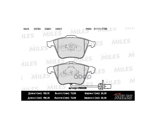 Купить КОЛОДКИ ТОРМОЗНЫЕ ПЕРЕДНИЕ (С ДАТЧИКОМ) (СМЕСЬ SEMI-METALLIC) AUDI A6/ALLROAD 04 (TRW GDB1659) E100281