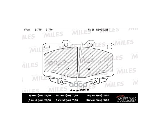 Купить КОЛОДКИ ТОРМОЗНЫЕ ПЕРЕДНИЕ (БЕЗ ДАТЧИКА) (СМЕСЬ SEMI-METALLIC) (TOYOTA LAND CRUISER 87-97) (TRW GDB1154) E100250