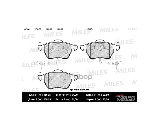 Купить КОЛОДКИ ТОРМОЗНЫЕ ПЕРЕДНИЕ (2 ДАТЧИКА) (СМЕСЬ SEMI-METALLIC) AUDI A4 (B5-B7), A6 (C5-C6), VW PASSAT (3B_) (TRW GDB1307) E100068