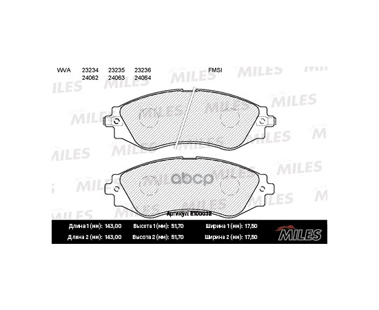 Купить КОЛОДКИ ТОРМОЗНЫЕ ПЕРЕДНИЕ (БЕЗ ДАТЧИКА) (СМЕСЬ SEMI-METALLIC) CHEVROLET LANOS/LACETTI/REZZO/DAEWOO NEXIA/NUBIRA/LEGANZA (TRW GDB3216) E100032