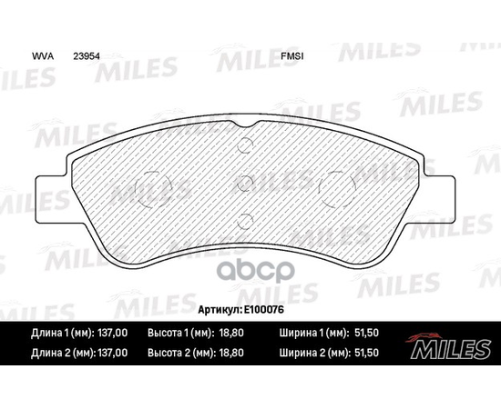 Купить КОЛОДКИ ТОРМОЗНЫЕ ПЕРЕДНИЕ (БЕЗ ДАТЧИКА + БОЛТЫ) (СМЕСЬ SEMI-METALLIC) CITROEN C4 03-/PEUGEOT 307/PARTNER 1.4/1.6 -ESP (TRW GDB1677) E100076