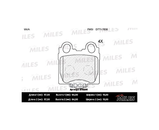 Купить КОЛОДКИ ТОРМОЗНЫЕ ЗАДНИЕ (БЕЗ ДАТЧИКА) (СМЕСЬ SEMI-METALLIC) (LEXUS GS 3.0-4.3 97-/IS 2.0-3.0 99-) (TRW GDB3233) E110241