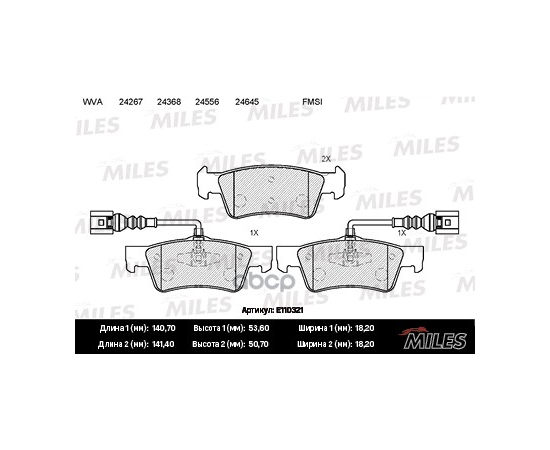 Купить КОЛОДКИ ТОРМОЗНЫЕ ЗАДНИЕ С ДАТЧИКОМ (СМЕСЬ SEMI-METALLIC) VOLKSWAGEN TOUAREG 02-10 (TRW GDB1672) E110321