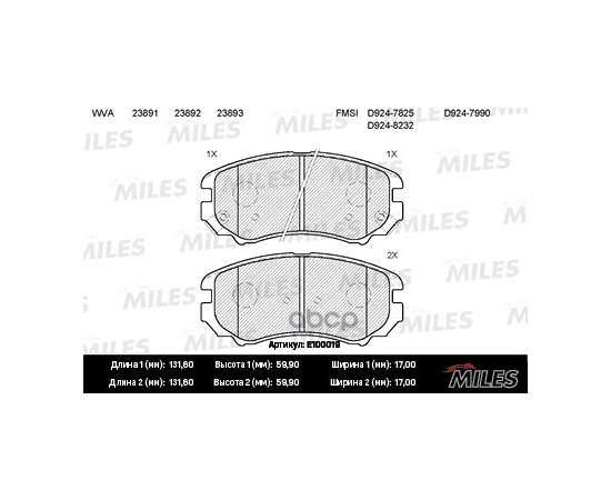 Купить КОЛОДКИ ТОРМОЗНЫЕ ПЕРЕДНИЕ (БЕЗ ДАТЧИКА) (СМЕСЬ SEMI-METALLIC) (HYUNDAI SONATA V, TUCSON (JM), KIA SOUL (AM)) (TRW GDB3352) E100019