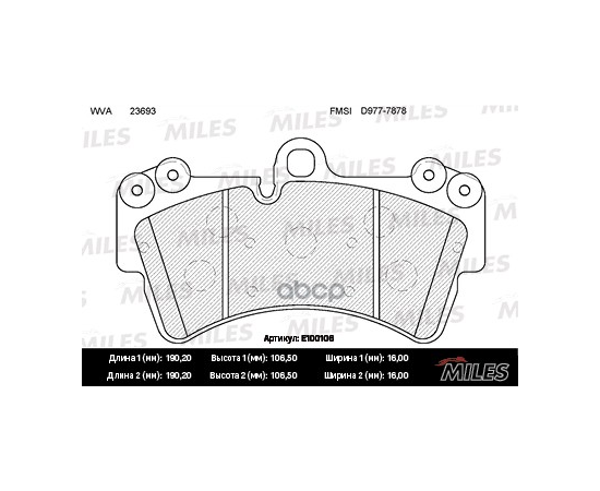 Купить КОЛОДКИ ТОРМОЗНЫЕ ПЕРЕДНИЕ (БЕЗ ДАТЧИКА) (СМЕСЬ SEMI-METALLIC) AUDI Q7/VOLKSWAGEN TOUAREG/PORCSHE CAYENNE 02 R18 (TRW GDB1548) E100106