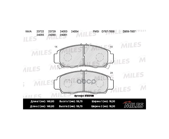 Купить КОЛОДКИ ТОРМОЗНЫЕ ПЕРЕДНИЕ (БЕЗ ДАТЧИКА) (СМЕСЬ SEMI-METALLIC) HONDA CIVIC 01-05/FR-V 1.7-2.2 05-/STREAM 1.7/2.0 01- (TRW GDB3268) E100188