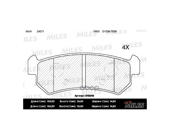 Купить КОЛОДКИ ТОРМОЗНЫЕ ЗАДНИЕ (БЕЗ ДАТЧИКА) (СМЕСЬ SEMI-METALLIC) CHEVROLET LACETTI 03-06/DAEWOO NUBIRA (TRW GDB3348) E110018