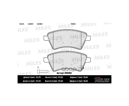 Купить КОЛОДКИ ТОРМОЗНЫЕ ПЕРЕДНИЕ (БЕЗ ДАТЧИКА + БОЛТЫ) (СМЕСЬ SEMI-METALLIC) SUZUKI SX4 06- (ВЕНГЕРСКАЯ СБОРКА) (TRW GDB1673) E100163