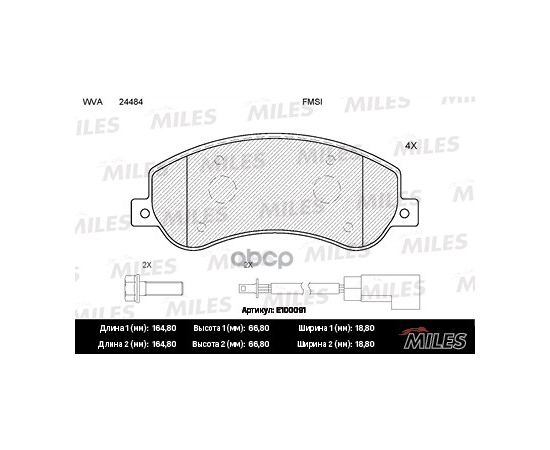 Купить КОЛОДКИ ТОРМОЗНЫЕ ПЕРЕДНИЕ (С ДАТЧИКОМ) (СМЕСЬ SEMI-METALLIC) FORD TRANSIT 330/350 06-/VW AMAROK 10- (TRW GDB1724) E100091