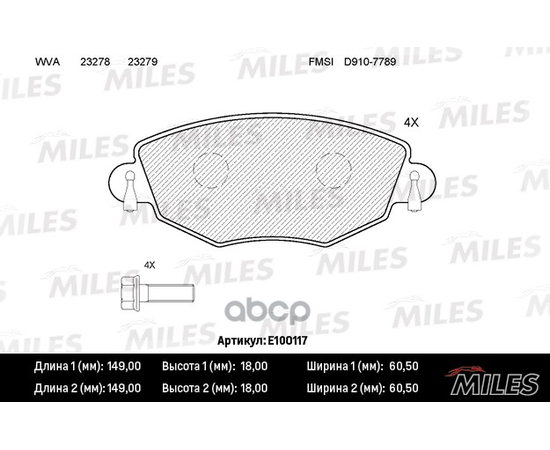 Купить КОЛОДКИ ТОРМОЗНЫЕ ПЕРЕДНИЕ (БЕЗ ДАТЧИКА + БОЛТЫ) (СМЕСЬ SEMI-METALLIC) FORD MONDEO 0007/ JAGUAR X-TYPE 01 (TRW GDB1434) E100117