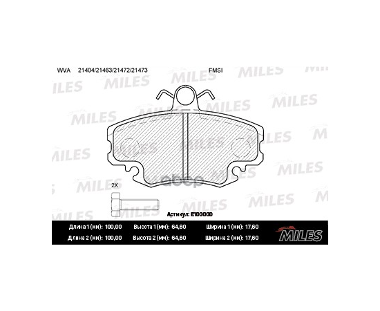 Купить КОЛОДКИ ТОРМОЗНЫЕ ПЕРЕДНИЕ (С ДАТЧИКОМ) (СМЕСЬ SEMI-METALLIC) RENAULT LOGAN 04-/SANDERO 08-/CLIO 91- (TRW GDB1465) E100000