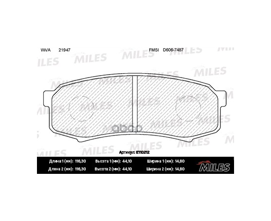 Купить КОЛОДКИ ТОРМОЗНЫЕ ЗАДНИЕ (БЕЗ ДАТЧИКА) (СМЕСЬ SEMI-METALLIC) (TOYOTA LC 80/90/120 90/MITSUBISHI PAJERO 3.8/3.2D 06) (TRW GDB1182) E110212