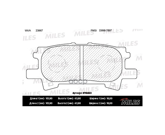 Купить КОЛОДКИ ТОРМОЗНЫЕ ЗАДНИЕ (БЕЗ ДАТЧИКА) (СМЕСЬ SEMI-METALLIC) (LEXUS RX300/RX330/RX350 0308/RX400H 0509) (TRW GDB3339) E110223