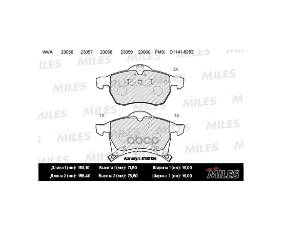 Купить КОЛОДКИ ТОРМОЗНЫЕ ПЕРЕДНИЕ (БЕЗ ДАТЧИКА) (СМЕСЬ SEMI-METALLIC) OPEL ASTRA G 1.8-2.2 16V/ZAFIRA A/B 1.6/1.8 (TRW GDB1350) E100124