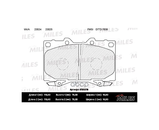 Купить КОЛОДКИ ТОРМОЗНЫЕ ПЕРЕДНИЕ (БЕЗ ДАТЧИКА) (СМЕСЬ SEMI-METALLIC) (TOYOTA LAND CRUISER 4.2D 9098/4.2D/4.7 98) (TRW GDB3197) E100216